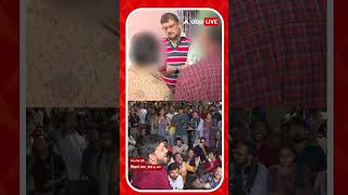 'হাসপাতালের ভিতর কোনও বহিরাগত ঢুকে এই কাজ করতে পারে না', বললেন নির্যাতিতার পরিবার