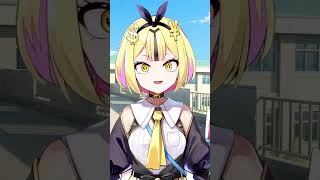 好きじゃない！！！#vtuber #個人ブイチューバー #shorts #金欲まね #個人勢vtuberを発掘せよ