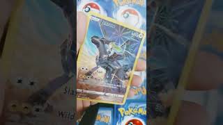 This is your card if you #109 (rainbow + art rares) #pokemon #useyourcards #thisisyourcard #viral