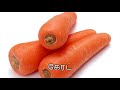 காய்கறிகள் பெயர்கள் vegetables names in tamil puthagam