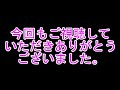 【2018 スプリンターズＳ　予想】傾向変化！近年台頭の血統を狙え！