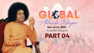 Part 04 | Global Akhanda Bhajan 2022