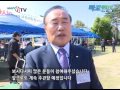 마포 마포itv 10월 15일 뉴스 제26회 여성 백일장