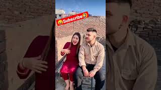 ❤️😍ਮੁੰਡਾ ਕੁੜੀ ਦੇ ਹੱਥ ਤੇ ਹੀ ਬੈਠ ਗਿਆ🤪😆punjabi couple goals🍀🌼trending shorts🌹💐🌺