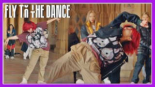 레츠 고!! 아끼던 재킷도 벗어 던진 아이키(Aiki)의 라틴 열정🔥 플라이 투 더 댄스(FLY TO THE DANCE) 2회 | JTBC 220610 방송