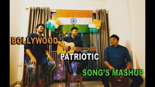 Bollywood patriotic Songs Mashup 2019  | Rahul Iyer | Akshay Pandya