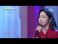 어머니를 생각하면서 만든 노래 ★홍자의 살아생전에♬★ kbs 201117 방송