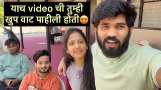 का येवढी मेहनत घेतली असेल आम्ही🥺| vishal phale | bunny | vithu ghavla