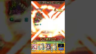 【モンスト】メメントモリ！最適パーティー2！魂の牢獄を愛でし木の闘神・超絶！