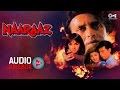 Naaraaz - Audio Jukebox | Mithun Chakraborty, Pooja Bhatt | Anu Malik | 90's Superhit Hindi Songs