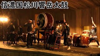 【信濃国松川響岳太鼓】2019年　夢花火と音の祭典　大町温泉郷