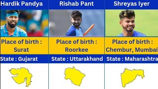 Famous Indian Cricketers and their Birthplace || Indian Cricketers with their State and Hometown