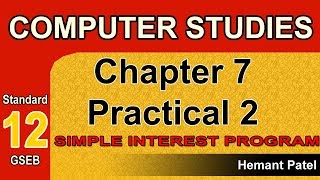 Simple Interest Calculation in Java, Practical 2