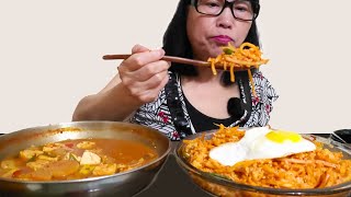 무생채비빔밥 된장찌개 집밥먹방