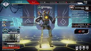 【Apex】エーペックス参加型配信。　※参加方法は概要欄確認してください※