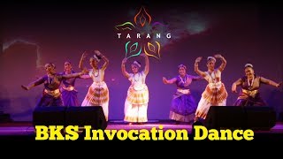 Sabapathi ft. Leela Salivati | Tarang Events - BKS Invocation Dance - 2017