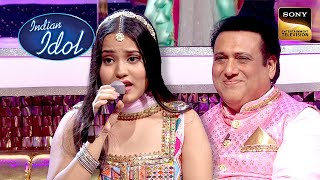 "Aap Ke Aa Jane Se" पर यह Version सुन Govinda हुए खुश | Indian Idol 13 | Full Episode