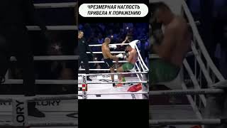 Толкнул соперника перед боем а в ринге упал в нокаут! #shorts #ufc #mma #боинакулаках #боибезправил