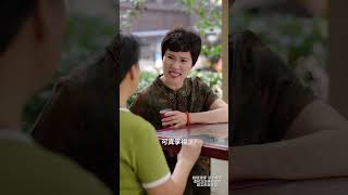 婆婆背後說兒媳婦壞話，兒媳聽到後氣炸了！ #shorts