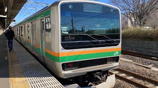 JR宇都宮線下り　宇都宮駅に10番線到着⁇‼︎ 【#鉄道#宇都宮線】