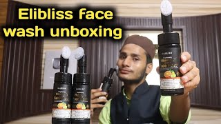 Elibliss face wash unboxing |  Elibliss face wash review | elibliss face wash kaise hai