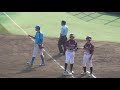 【2018社会人野球日本選手権出場チーム 大体大出身の新人外野手】2018 04 03カナフレックス・青木 聡汰 7 上牧中※奈良ボーイズ→檀原学院高→大阪体育大