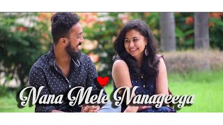 Nana Mele Nanageega Video Song | Best Cover Song by Ashik Jain | Latest Kannada Songs