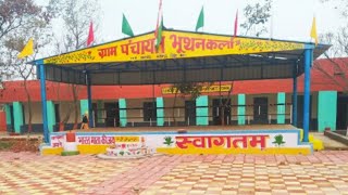 Bhuthan Kalan Fatehabad Haryana | Bhuthan Kalan Gaon | Bhuthan Kalan Village Fatehabad