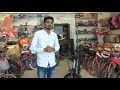 Cheapest electric bicycle of Hero