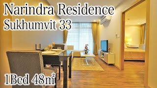 【バンコクのサービスアパート】Narindra Residence / 1Bed 48㎡  (Sukhumvit 33)