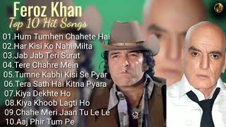 Bollywood Best Songs Of #Feroz Khan~Hits Of Jukebox~Musical Club