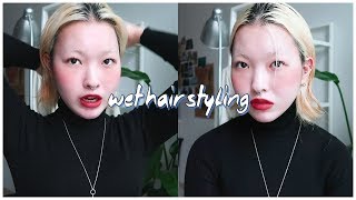 초간단 젖은머리 스타일링 방법💦 wet hair styling💆🏼 | 김무비 KIM MOVIE