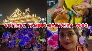 Cuttack famous baliyatra vlog part -1 | world famous mela baliyatra #youtube #cuttack #baliyatra