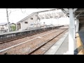 西日本旅客鉄道（jr西日本）桜井線（万葉まほろば線）櫟本駅（いちのもとえき）構内