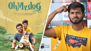 Oh My Dog In-Depth Movie Review | First Look