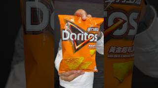 🧀 Chinese Golden Cheese Flavor Doritos Taiwan 🇹🇼 #Chinese #Taiwan #Cheese #asianfood #Doritos