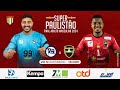 PINHEIROS X TAUBATÉ - FINAL AO VIVO E COM IMAGENS DO SUPER PAULISTÃO DE HANDEBOL MASCULINO