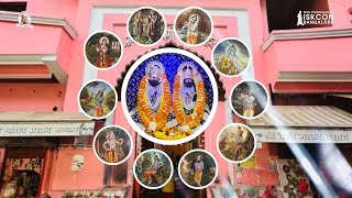 प्रयागराज में वेणी माधव मंदिर के दिव्य दर्शन | महाकुंभ मेला 2025 | ISKCON Bangalore Hindi