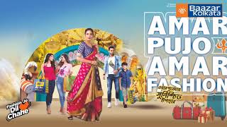 Baazar Kolkata | Amar Pujo Amar fashion | Durga Puja 2020