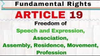 ARTICLE 19 OF THE INDIAN CONSTITUTION/#upsc #kpsctips @SadhanaAcademy