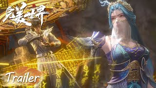 EP168 Trailer Dragon Lady raided and fought with Shi Hao for the ancient book | Perfect World