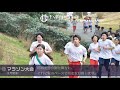 nettyland 学校動画【行事】明治学院中学校