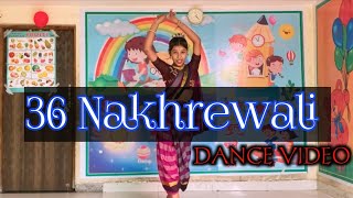 36 Nakhrewali Dance Video| Marathi Movie Song| Lavni| Shibani| Sangharsh| Mahashiv Dance Studio