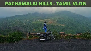 Pachamalai hills | Mangalam Falls | Tamil Travel Vlog