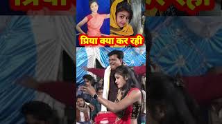 #fir_huaa_rani_yadap_ke_upar #case_huaa #aag_lag_jata__land_me #viral_song