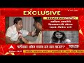 nitesh rane exclusive on disha salian case आदित्य ठाकरेंनी बोलत राहावं sit चं काम सोपं होईल