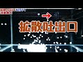 【外部式フィルター】gexメガパワー6090後編！本体が無振動で緩やか水流＆音が静かで驚いた。【ふぶきテトラ】