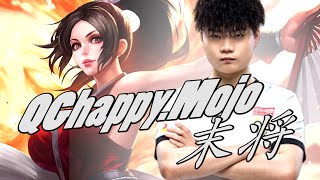 QGhappy.Mojo末将 不知火舞 巅峰赛上2551分。