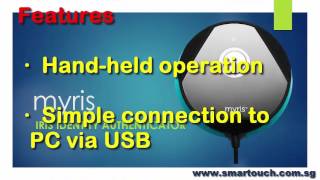 Access Control System Iris Based Identity Authentication myris Features