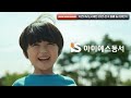 u15 모비스 남양주 삼성 자연치유도시제천 2025 전국 종별 농구대잔치